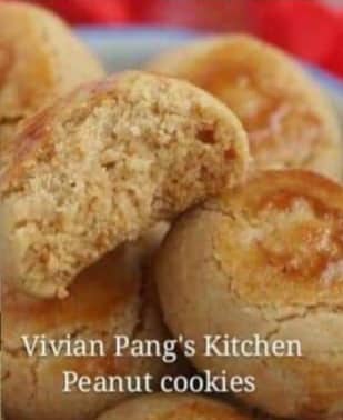 Chinese Peanut Cookies