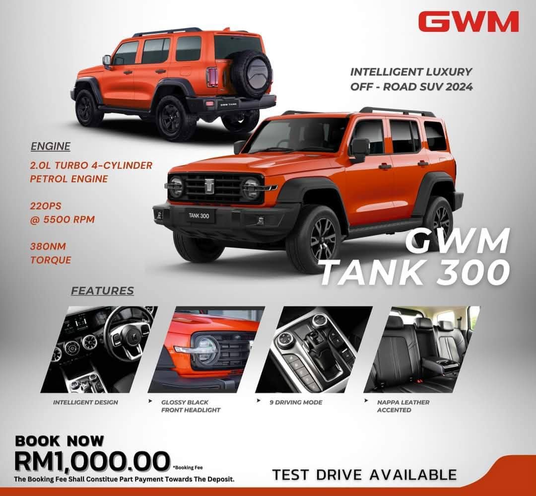 GWM TANK 300