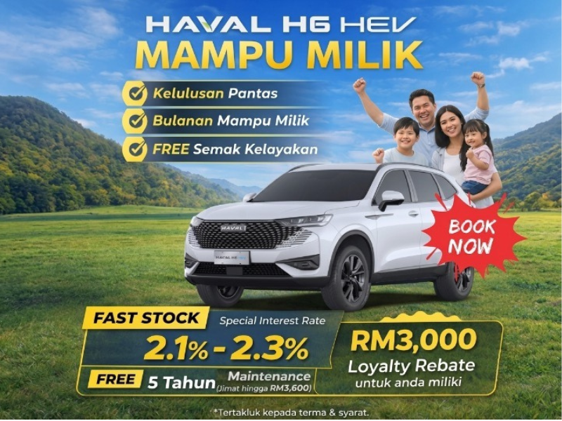 2026 GWM HAVAL H6 1.5T HEV