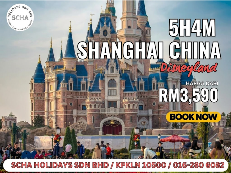 5D4N Shanghai + Disneyland China
