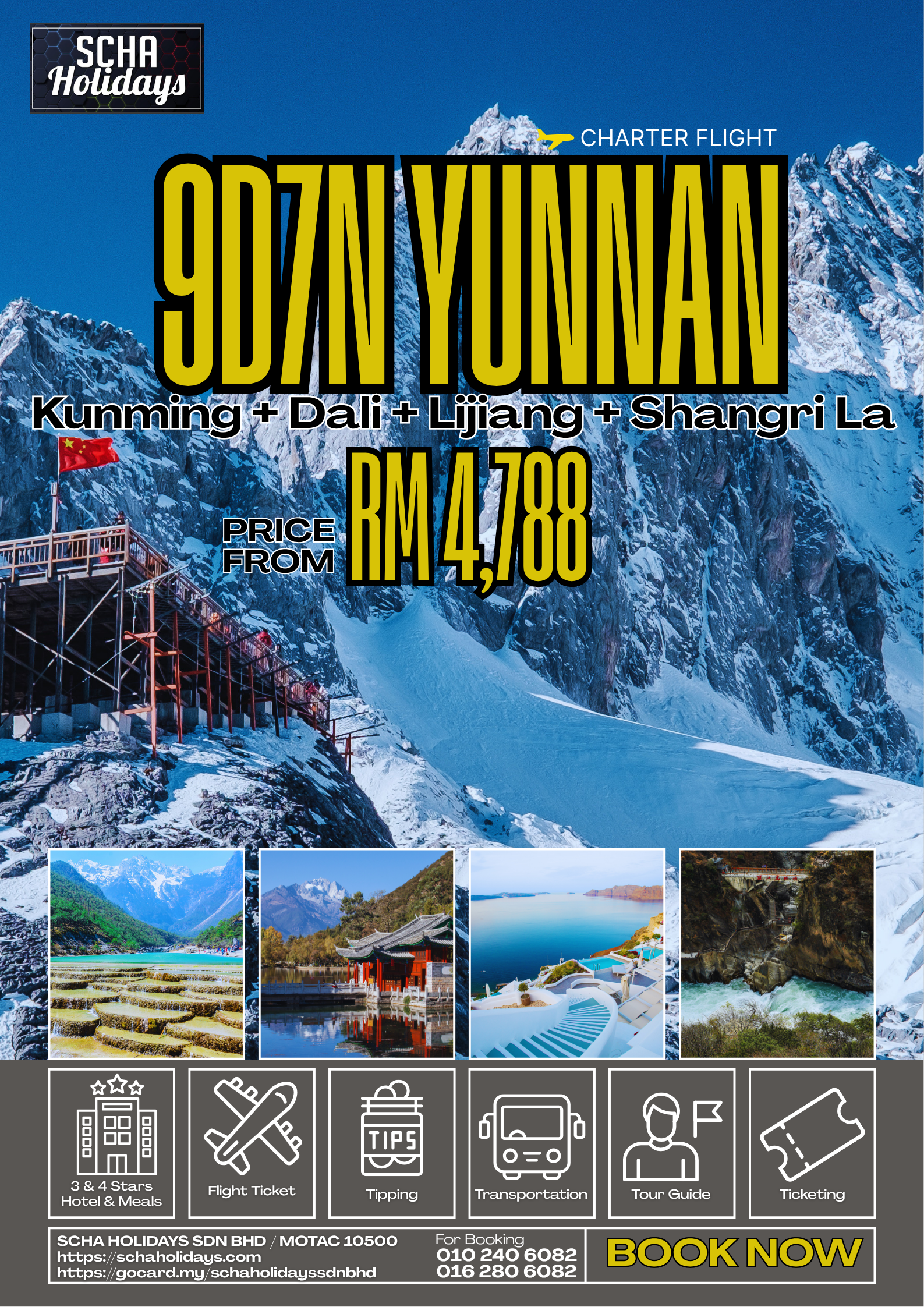 9D7N Yunnan & Kunming China Tour