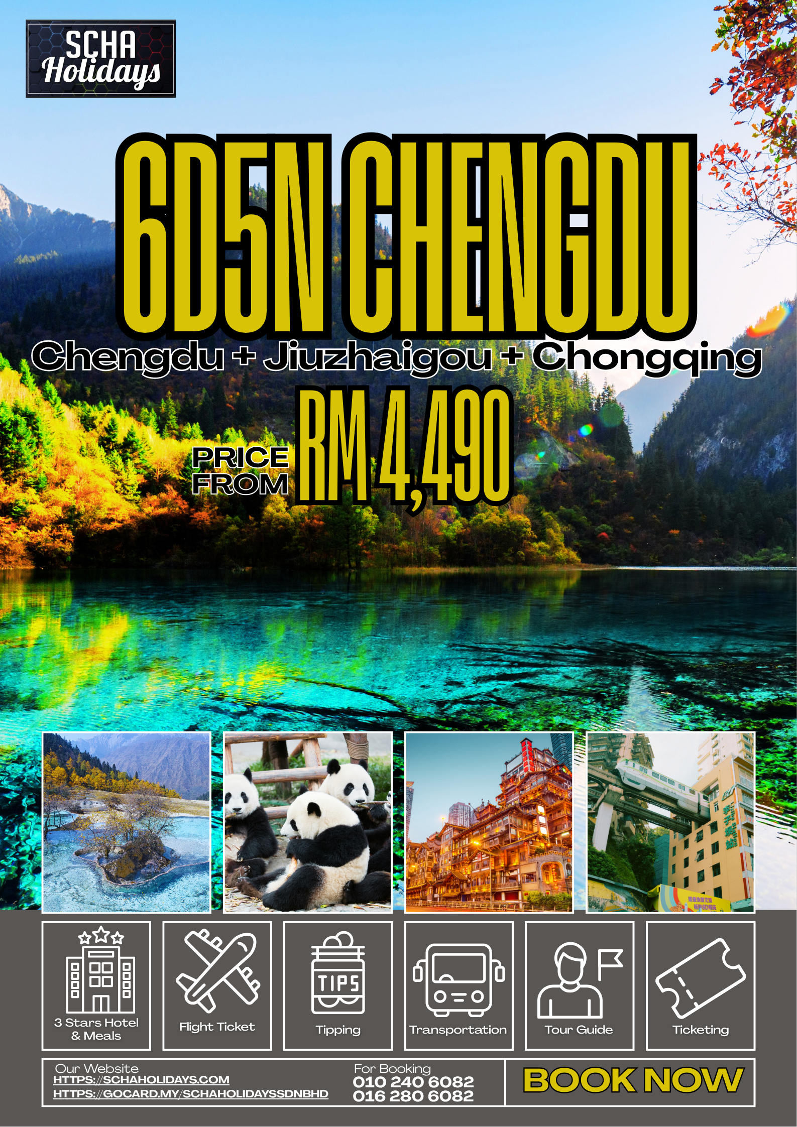 6H5M CHENGDU + JIUZHAIGOU + CHONGQING