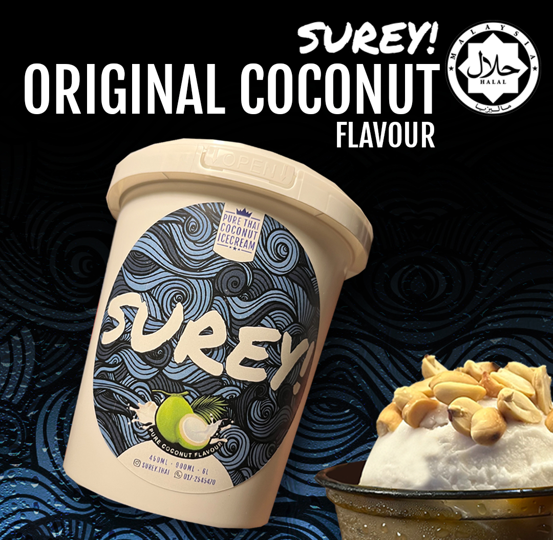 Surey! Coconut Icecream - Original Flavour 0.5liter Tub