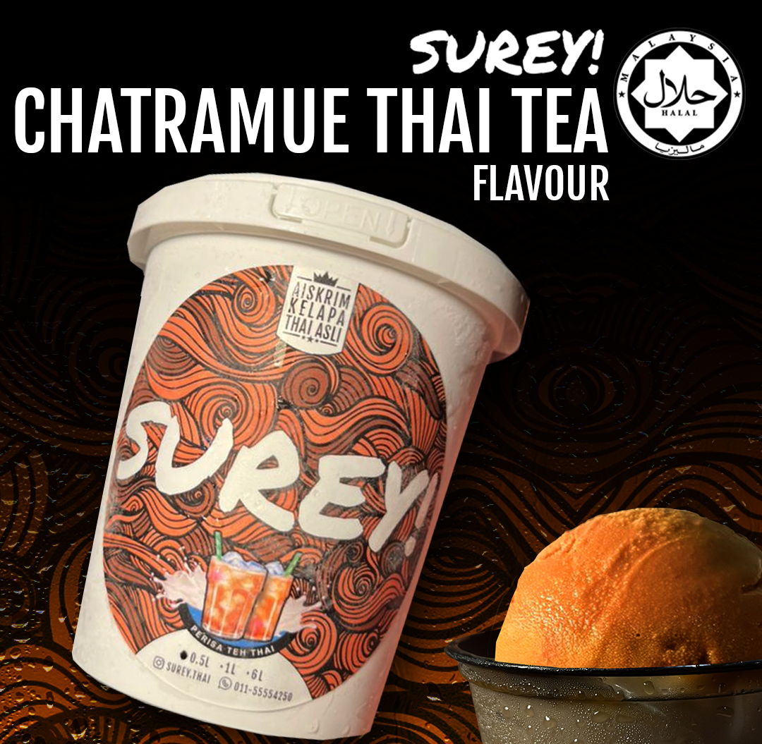 Surey! Coconut Icecream - Thai Tea Infused 0.5liter Tub