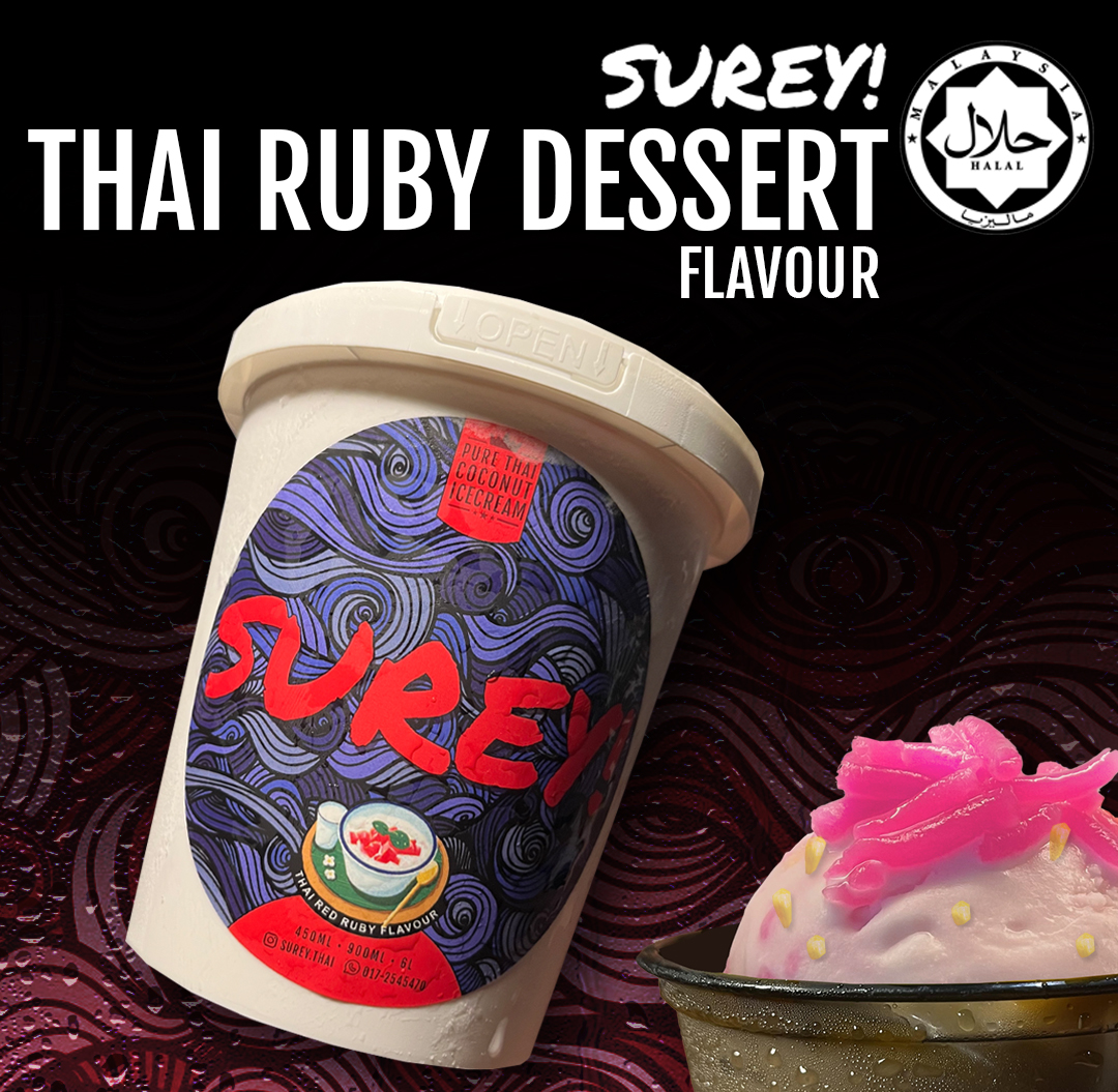 Surey! Coconut Icecream - Red Ruby 0.5liter Tub